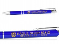 ボールペン名入れ実績【EAGLESHOP栃木店様】