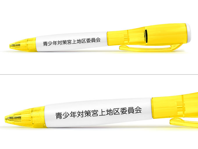 LEDライト付きボールペン｜名入れボールペン市場