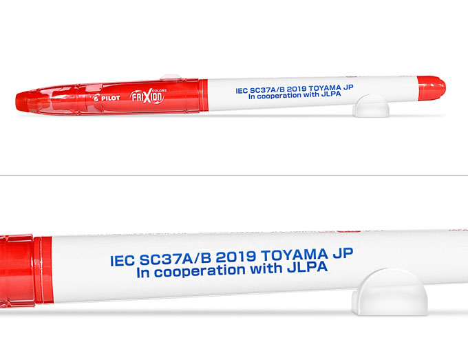 フリクションカラーズへ名入れ【ＩＥＣ　ＳＣ３７Ａ／Ｂ国内委員会様】