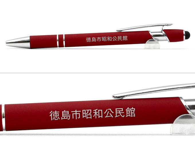 タッチペン付きメタリックONE-DX　0.7mmへ名入れ【徳島市昭和公民館様】