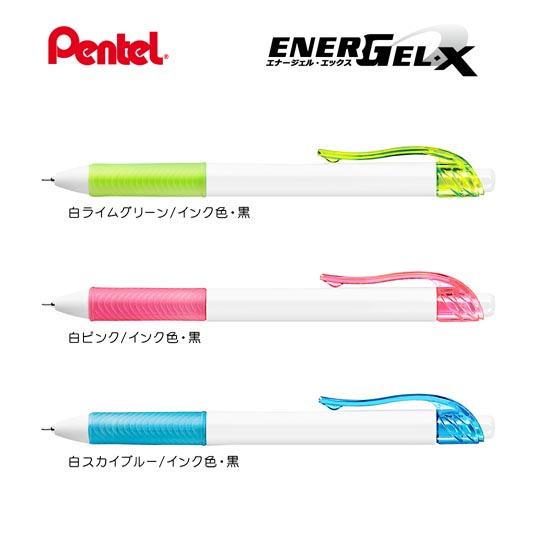 ノベルティや記念品に人気のぺんてる Pentel 名入れボールペン エナージェル エックス 0 5mm 名入れ専用品