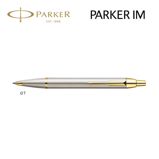 ノベルティや記念品に人気のパーカー Parker 名入れボールペン パーカー Im Gt